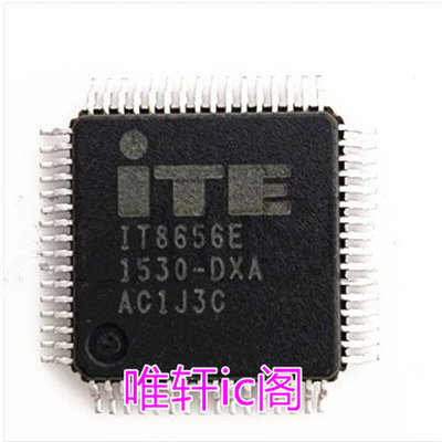 IT8656E ITE8656E  DXA  QFP64 全新