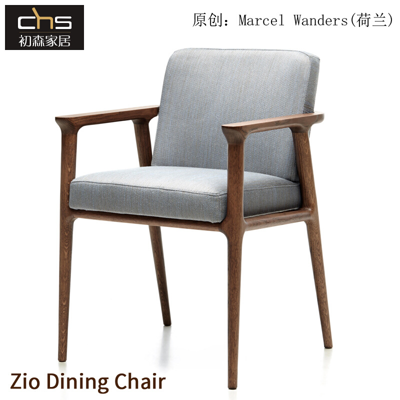 Zio Dining Chair齐奥餐椅/北欧实木扶手椅/简约现代布艺软包椅子 住宅家具 餐椅 原图主图