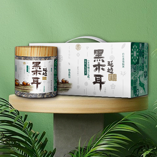 2025年正宗东北特产干货黑木耳火锅食材煲汤食材