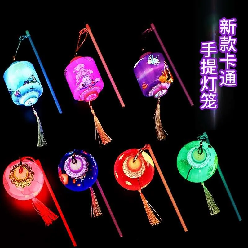 中秋节发光手提灯笼LED儿童小礼七彩物卡通兔子花灯夜市地摊新品