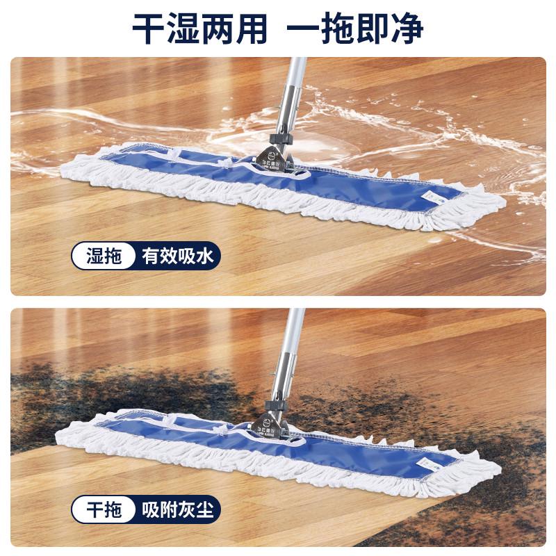 大号平板拖把商用免手洗一拖净懒人保洁吸水加厚尘推家用大替换布