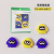 Pro/Ps5/Xbox/Beitong Rocker Cap[Jet Yellow and Blue]4 Pack