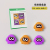 Joycon Rocker Cap[Jet Purple Orange]4 Pack