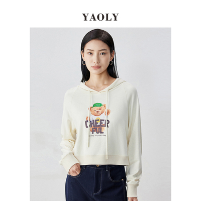 短款套头卫衣YAOLY/姚领