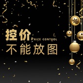 YAOLY 姚领881M42963