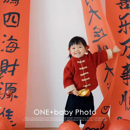 周岁礼服女宝宝外套男童新中式国风女童盘扣红色唐装汉服姐弟衣服