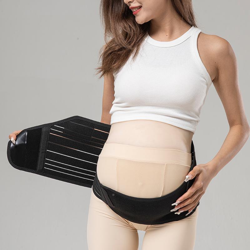 孕妇托腹带三件套弹力透气可调节护腰提托产前子宫托