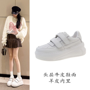 魔术贴厚底休闲小白鞋女2026春秋新款头层牛皮板鞋女里外真皮女鞋