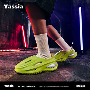 亚束洞洞鞋运动户外厚底增高防臭防臭耐磨溯溪鞋男女大码凉拖鞋