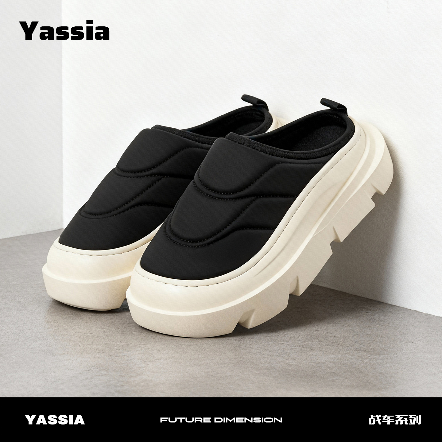 亚束战车冬季新款男士棉拖鞋