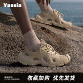 凉鞋 亚束洞洞鞋 厚底防滑防臭EVA外穿运动 新款 户外时尚 沙滩鞋 夏季