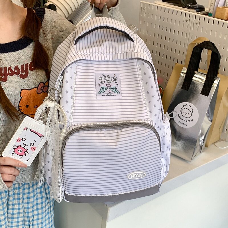 韩系条纹双肩包包女学生2026新款书包轻便大容量高颜值少女风背包