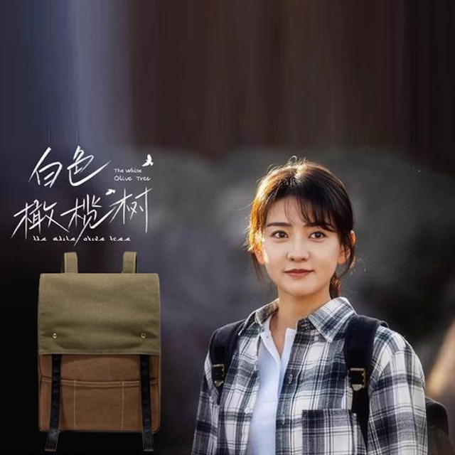 白色橄榄树梁洁同款双肩包包女大容量通勤背包小众复古设计感书包
