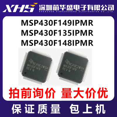 MSP430F149IPMR MSP430F135IPMR MSP430F148IPMR