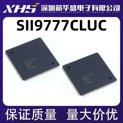SII9777CLUC QFP-208封装 集成电路，质量保证 欢迎咨询 信号