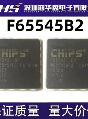 F65545B2 F65550B QFP208 进口芯片 集成电路芯片 微控制器芯片