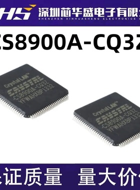 CS49834A 49844A-CQ CQZ CS8900A 8952-CQZ CQ3Z QFP144 100