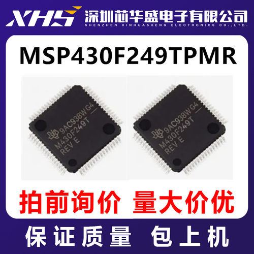 MSP430F249TPMR