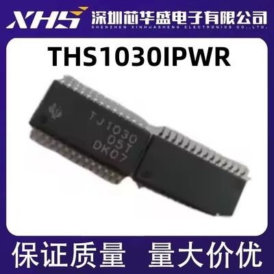 THS1030IDWR THS1030IPWR TJ1030 全新现货
