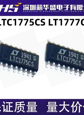 LTC1775 LTC1775CS LTC1775IS LT1777CS LT1777IS SOP 全新