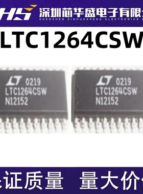 LTC1264 LTC1264CSW SOP24 全新原装进口热卖 质量保证