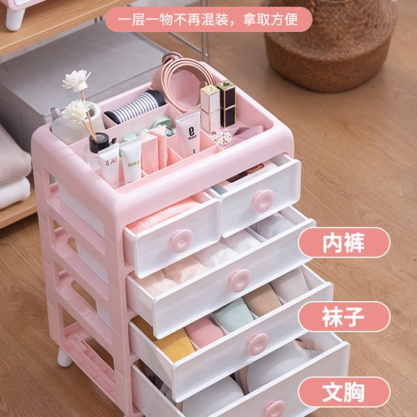 内衣袜子整理盒抽屉式三合一衣柜内衣裤整理箱分格收纳盒宿舍神器