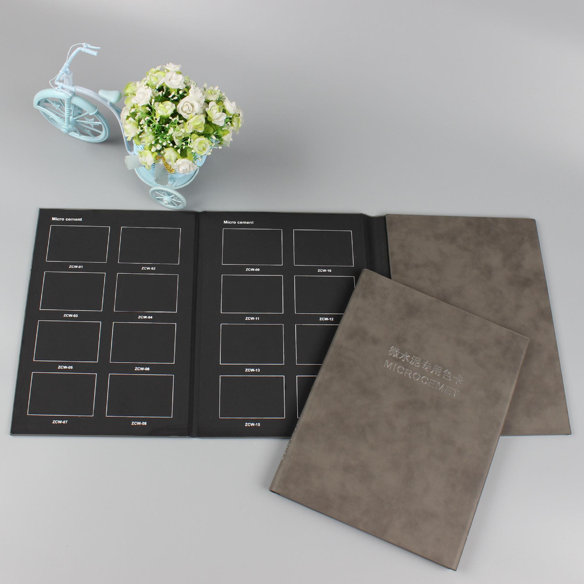 色卡样品卡涂料仿石漆面料册微水泥艺术漆皮革色卡本样品册现货