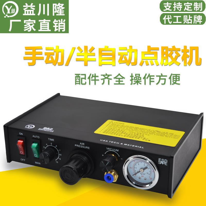 982高精密自动点胶机控制器硅胶灌胶打胶机滴胶机注胶机点胶设备