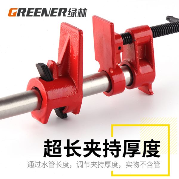 绿林 固定夹水管夹 f夹g字夹c型夹 快速夹紧器 拼板夹子 木工夹具