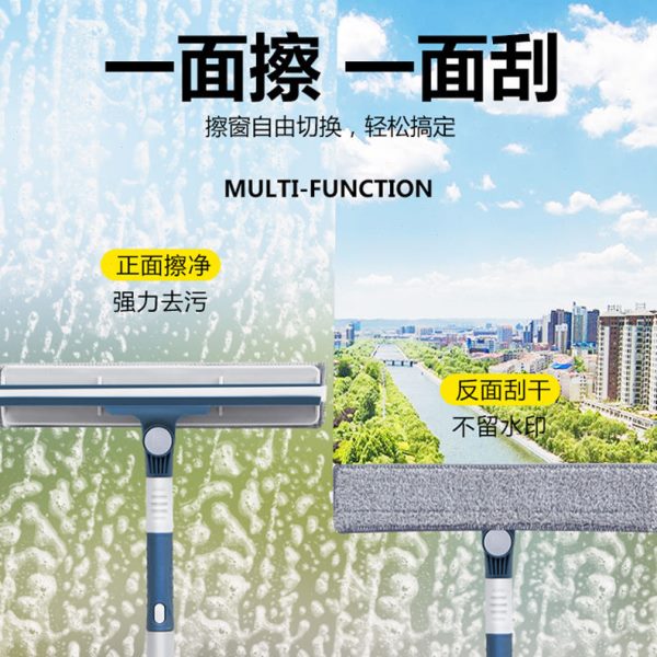 【擦玻璃神器】高楼家用大号多功能擦窗器加长伸缩杆玻璃刮擦一体