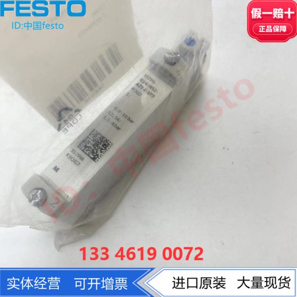 FESTO费斯托电磁阀 VUVG-B14-M52-AZT-F-1P3/1R8L 566516 574245