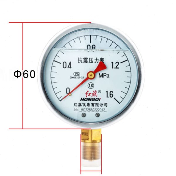 红旗抗震压力表YTN-100防震液压 油压气压水压1.6耐震充油表25MPa
