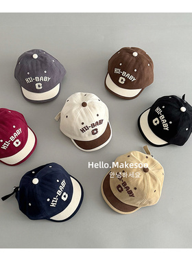 makesoo婴儿帽子初秋刺绣字母鸭舌帽男宝女宝小短檐拼色棒球帽子