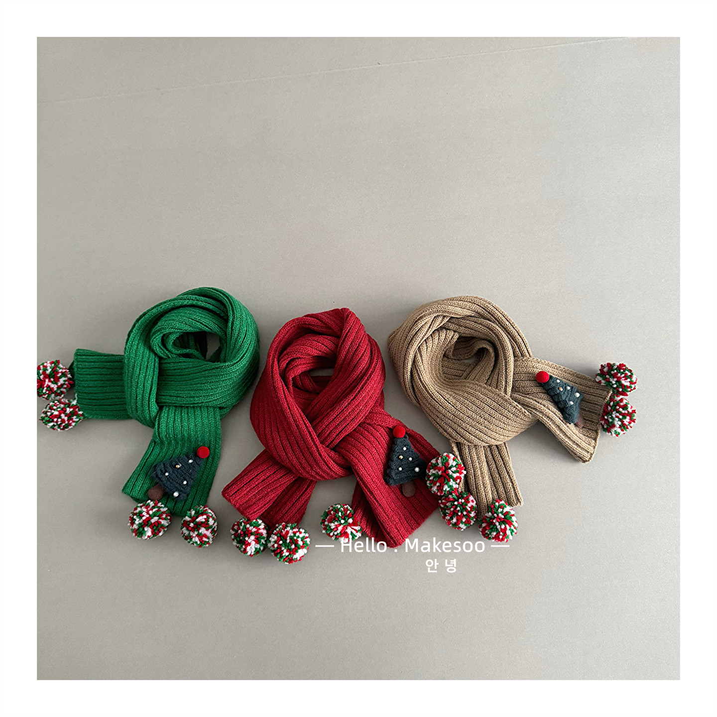 圣诞节儿童围巾冬季纯色百搭针织毛线球装饰保暖百搭男女宝宝围脖,童装/婴儿装/亲子装,围巾,淘宝优惠券,粉丝福利购,淘宝优惠卷