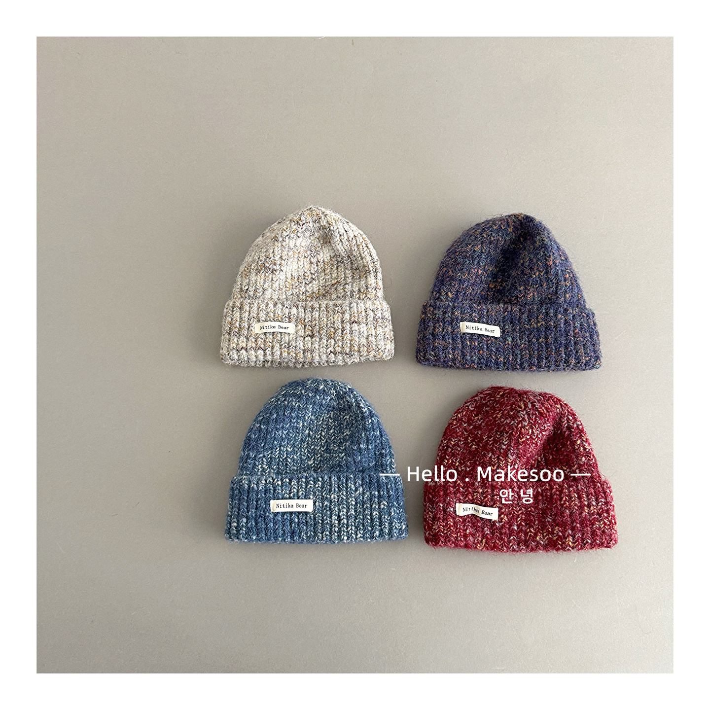 儿童毛线帽韩版简约百搭保暖帽子