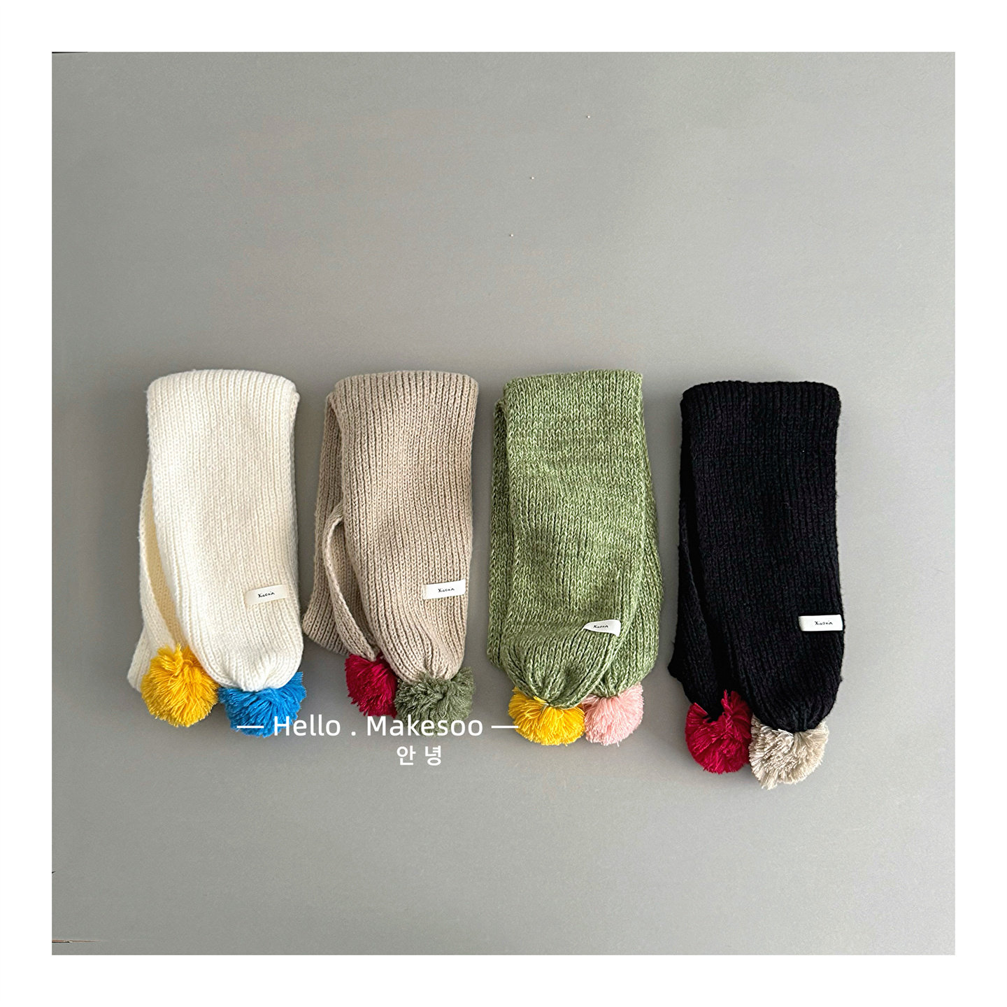 makesoo韩系儿童围巾秋冬季针织毛球围巾男女童百搭保暖防风围脖,童装/婴儿装/亲子装,围巾,淘宝优惠券,粉丝福利购,淘宝优惠卷