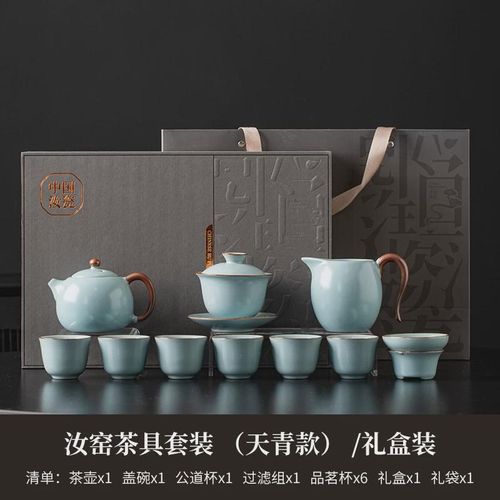 米黄汝窑陶瓷g功夫茶具套装家用公道杯匀茶杯公杯开片可养茶具配