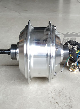 电动助力车齿轮无刷电机36V4u8V250W240胶齿电瓶车辐条36孔8线三