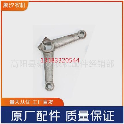 山东泰山TS250l300350四轮拖拉机配件前桥转向臂立轴左右臂包邮