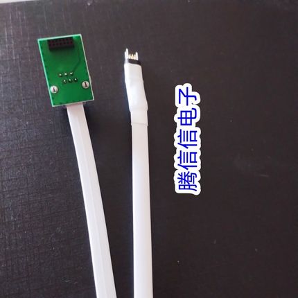 TC2030-CTX-NL-SoTDC14 STLINK-V3 /STLINK-V3MINI STM32