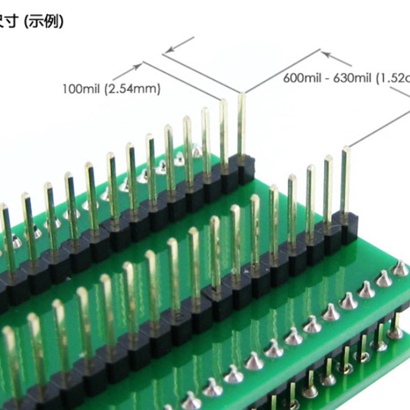 SOP28c转DIP28 IC引脚间距1.27mm编程座测试座J OTS-28-1.27-04带