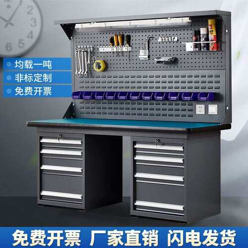防静电工作台 重型l钳工车间流水线维修台工厂装配桌子 工厂操作