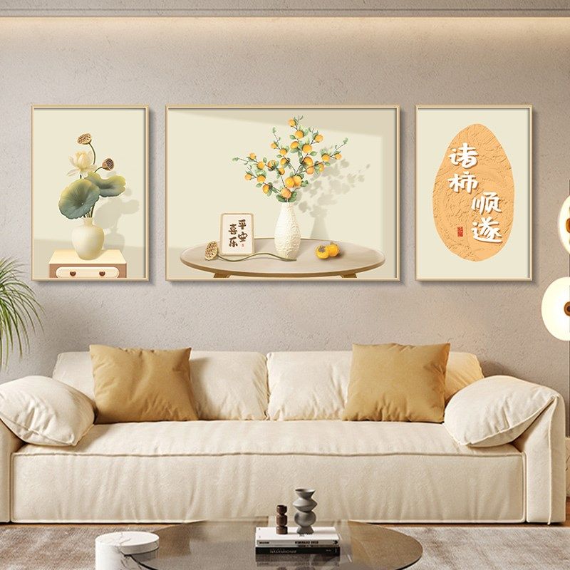 网红款暖居客厅装饰奶o油风沙画发背景墙挂画北欧高档三联画新壁,家居饰品,现代装饰画,淘宝优惠券,粉丝福利购,淘宝优惠卷