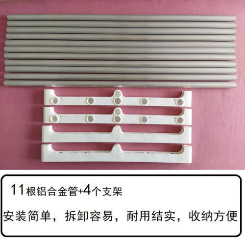 定制适用于电热油汀取暖器烘衣架子铝合金不锈P钢管晾衣支架电暖