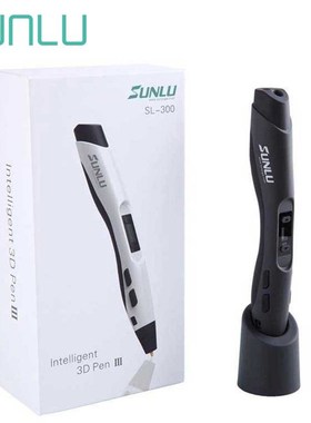 Sunlau 3D Printer Pen multicolour Best Gift For Kid painting