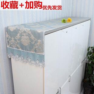 衣柜顶部遮挡防尘罩挡板家用立柜大衣柜顶盖Q布装饰蕾丝遮盖布