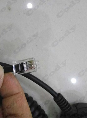 八重洲/YAESU车载台FT-1907R/1807M/78G00/8900/1802/手咪话咪MH4