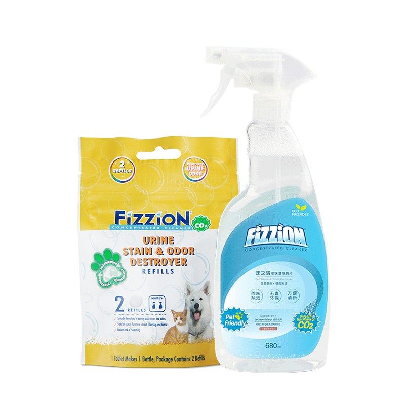 美国味之洁Fiizzion泡腾片猫狗除尿味尿骚分解去尿渍终结款 2粒装