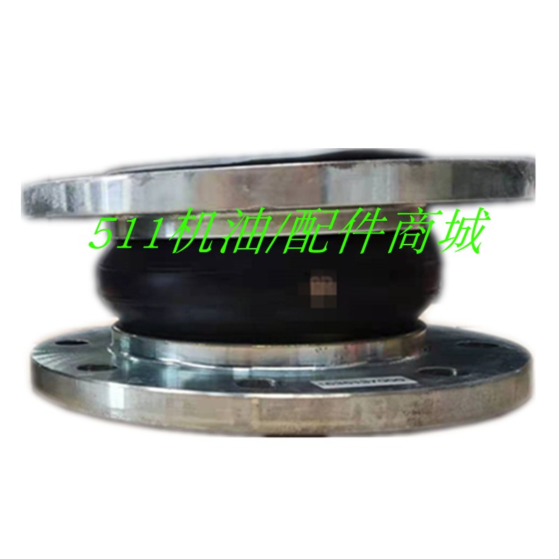 适用阿特拉斯无油空压机配件补偿器1623212200L橡软连接162321240