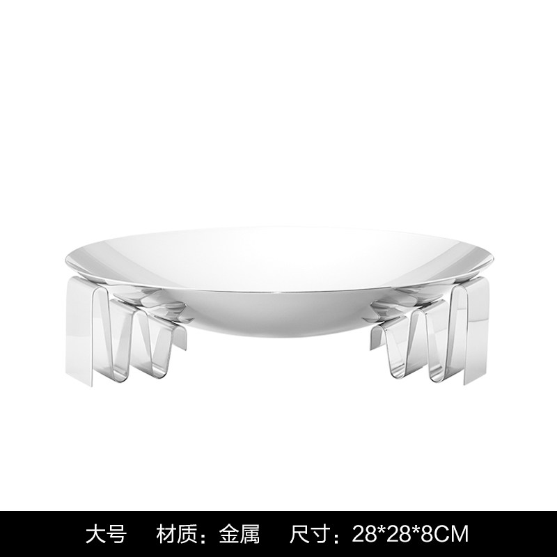 现代简约装饰品金属收纳摆盘样板间餐桌茶几N水果盘装饰盘轻奢摆